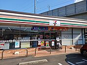【コンビニエンスストア】セブンイレブンまで694ｍ