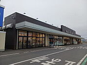 【市役所・区役所】奥州市役所まで1100ｍ