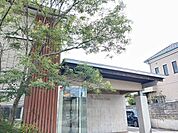 【総合病院】くろかわ内科クリニックまで700ｍ