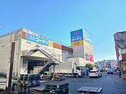【ホームセンター】ドイト西新井店まで618ｍ