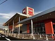 【スーパー】ベルクフォルテ本庄店まで1100ｍ