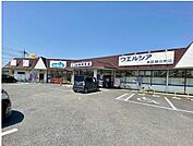 【ドラッグストア】ウエルシア本庄朝日町店まで500ｍ