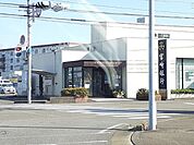 【銀行】宮崎銀行花ケ島店まで1600ｍ