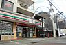 周辺：【コンビニエンスストア】セブンイレブン栢山駅前店まで400ｍ