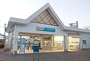 【駅】小田急線・栢山駅まで220ｍ