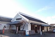 【駅】御殿場線・下曽我駅まで590ｍ
