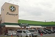 【スーパー】小田原百貨店寿町店まで100ｍ