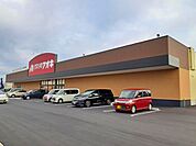 【ドラッグストア】クスリのアオキ 中島中町店まで1400ｍ