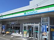 【コンビニエンスストア】ファミリーマート割山店まで1377ｍ