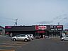周辺：【スーパー】マックスバリュ新屋関町店まで3570ｍ