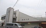 【駅】ＪＲ　網干駅まで1800ｍ