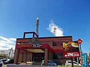 【その他】ガスト　山王店まで408ｍ