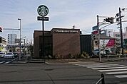 【その他】スターバックス加古川別府店まで700ｍ