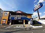 【その他】はま寿司 飯能店まで1200ｍ