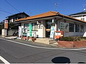 【郵便局】大橋郵便局まで1700ｍ
