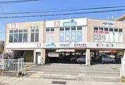 【ドラッグストア】ウエルシア堀之内店まで650ｍ