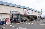【ドラッグストア】カワチ薬品まで2100ｍ