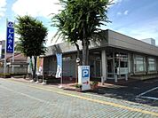 【銀行】長野信用金庫南支店まで450ｍ