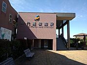 【駅】屋代高校前駅まで1000ｍ