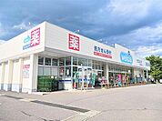 【ドラッグストア】ウエルシア　岡谷長地店まで400ｍ