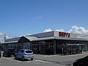 【スーパー】西友笹部店まで700ｍ