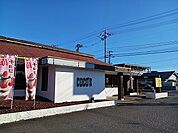 【その他】ココス桜木店まで500ｍ