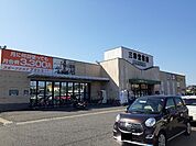 【レンタルビデオ】三洋堂書店（レンタル併設）まで2300ｍ