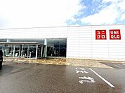 ユニクロまで300ｍ