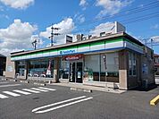 【コンビニエンスストア】ファミリーマートさんまで600ｍ
