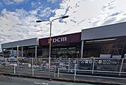【ホームセンター】ＤＣＭ知立店まで550ｍ