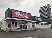 【ドラッグストア】ウォンツ周南河東店まで770ｍ