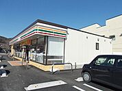 【コンビニエンスストア】セブンイレブン　岡谷長地店まで1170ｍ