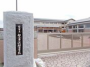 【小学校】佐久平浅間小学校まで1400ｍ