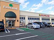 【ドラッグストア】サンドラッグ　岡谷店まで950ｍ