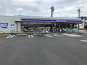 【コンビニエンスストア】ローソン上田芳田新町店まで950ｍ