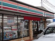 【コンビニエンスストア】セブンイレブン信州鞍掛店まで1000ｍ