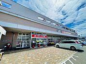 【スーパー】ヨークベニマル　名取西店まで1600ｍ
