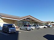 【スーパー】ヨークベニマル新原店まで910ｍ