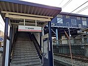 【駅】尾崎駅様まで630ｍ