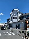 【駅】羽村駅西口まで780ｍ