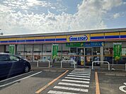 【コンビニエンスストア】ミニストップ様まで300ｍ