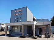 【総合病院】やまもとクリニックまで310ｍ