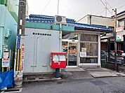 【郵便局】加納郵便局まで90ｍ