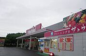【スーパー】マックスバリュ御殿場原里店まで2800ｍ