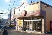ほっともっと 沼津東間門店まで950ｍ