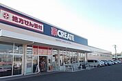 【ドラッグストア】クリエイトＳ・Ｄ沼津大諏訪店まで1300ｍ