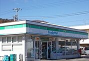 【コンビニエンスストア】ファミリーマート三島柳郷地店まで900ｍ