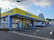 【ドラッグストア】マツモトキヨシ上塩屋店まで160ｍ