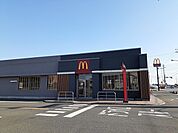 【その他】マクドナルド247塩浜店まで330ｍ