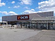 【ホームセンター】DCMまで2560ｍ